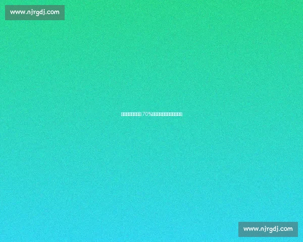 羽毛球涨价超黄金 70%：一根羽毛背后的供需战争