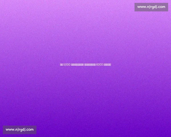 纽卡 5000 万镑求购佩德罗遭拒 切尔西利物浦加入 6000 万镑争夺战