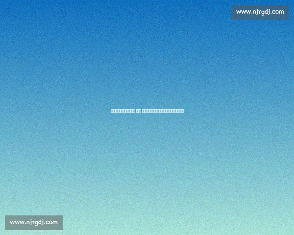 绿茵场撬动消费新蓝海 —— 解码江苏城市足球联赛的经济引擎效应