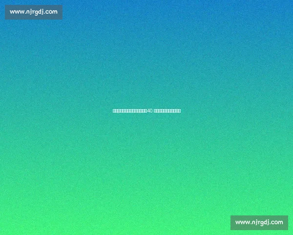 苏州古城墙变身足球直播舞台:40 万古砖见证古今赛事交融 苏州古城墙变身足球直播舞台:40 万古砖见证古今赛事交融