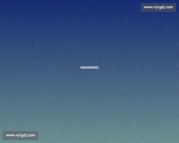 碧苍枪定四海：灵界征伐录