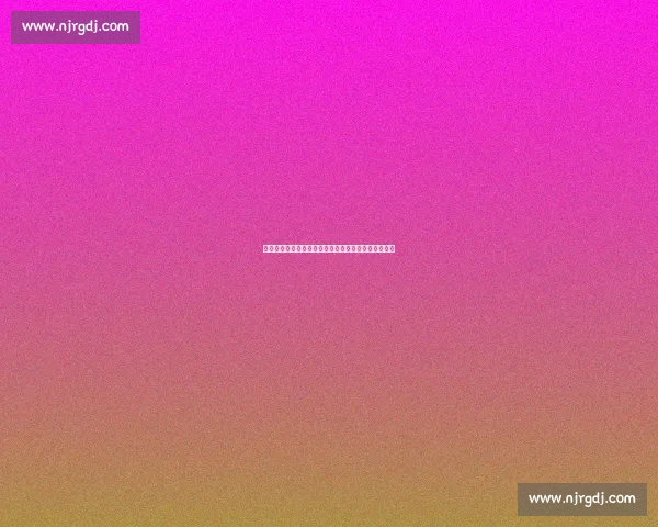 落户济南!高诗岩官宣山东新身份,辽宁男篮痛失核心