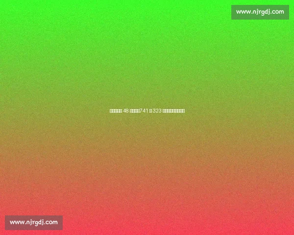 指环王劳尔 48 岁生日！741 场 323 球书写皇马永恒传奇