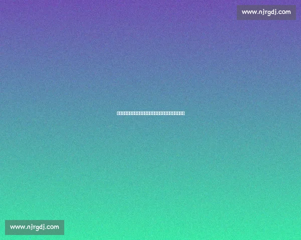 德天空：巴萨加速威廉斯转会，拜仁同步考察巴尔科拉等目标