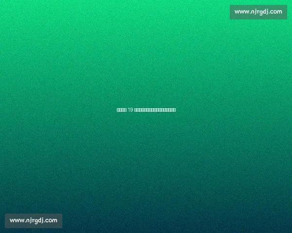 皮蓬带队 19 分大胜乔丹：公牛传奇对决的终极注脚