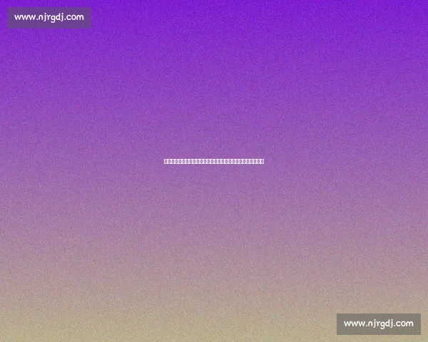海登海默迎战雷根斯堡德乙赛季关键对决战术走势前瞻看点全景