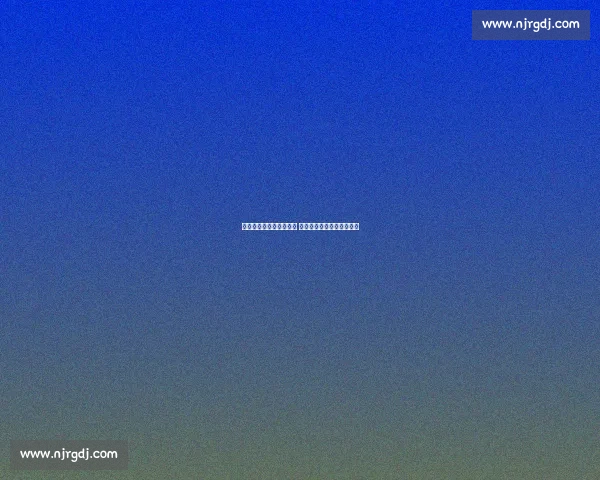 赫尔城主场迎战曼城豪强 谁能在英超激战中脱颖而出