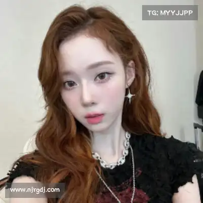 秋焰蓓